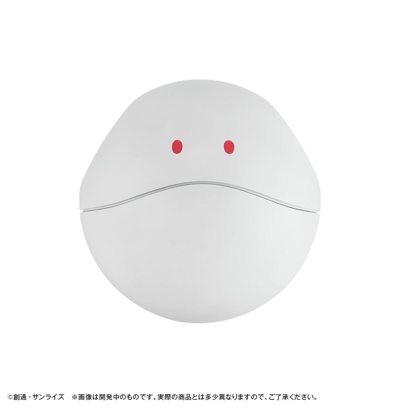 Productafbeelding Mobile Suit Gundam GQuuuuuuX Spaarpot Haro 12 cm (met cadeau)