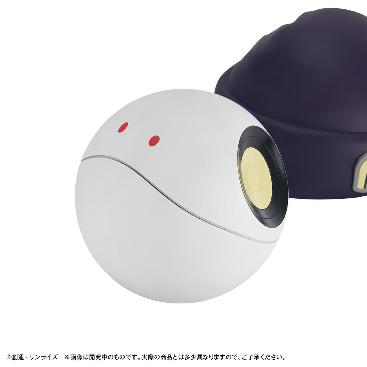 Productafbeelding Mobile Suit Gundam GQuuuuuuX Spaarpot Haro 12 cm (met cadeau)
