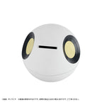 Productafbeelding Mobile Suit Gundam GQuuuuuuX Spaarpot Haro 12 cm (met cadeau)