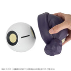 Productafbeelding Mobile Suit Gundam GQuuuuuuX Spaarpot Haro 12 cm (met cadeau)