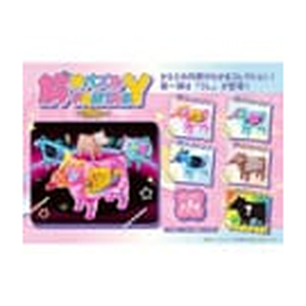 Productafbeelding Kaitai Fantasy minifiguren 4-pack Collection Beef 6 cm