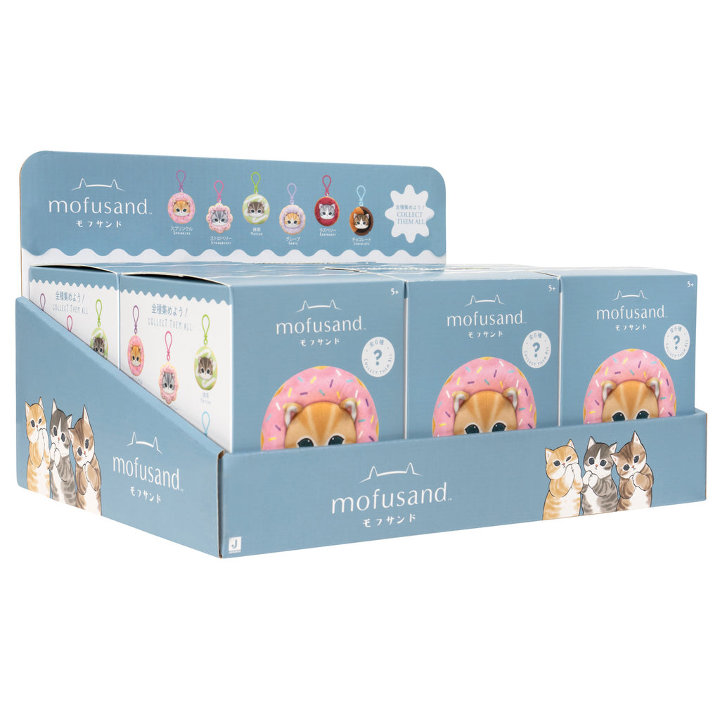 Productafbeelding Mofusand - Kat Mystery Hanger