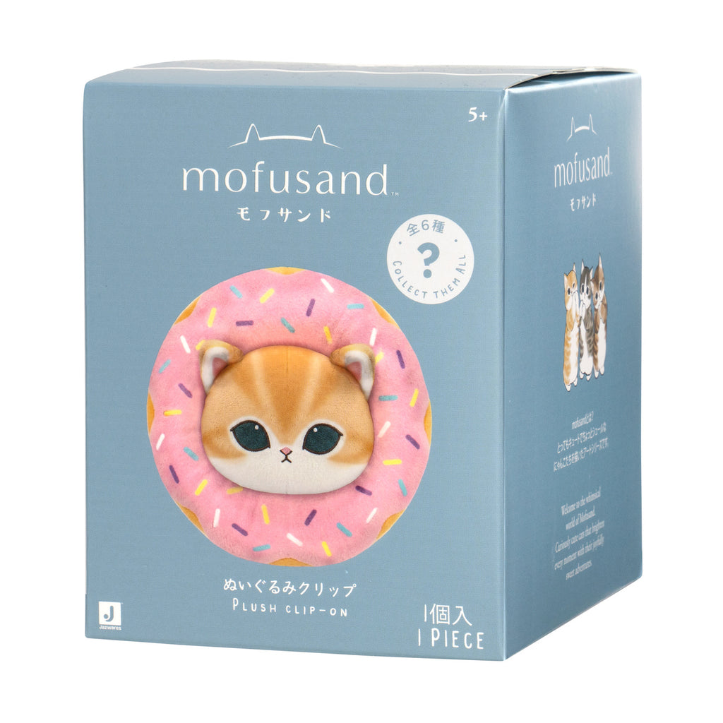 Productafbeelding Mofusand - Kat Mystery Hanger