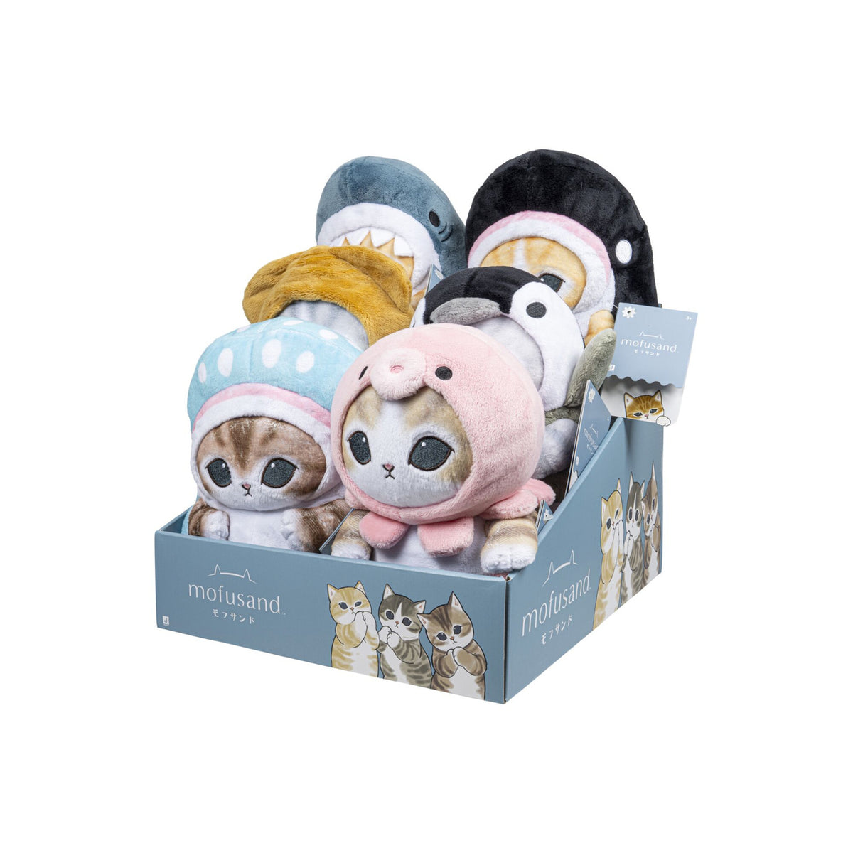 Productafbeelding Mofusand - Cat Mystery Pluchenfiguur Display