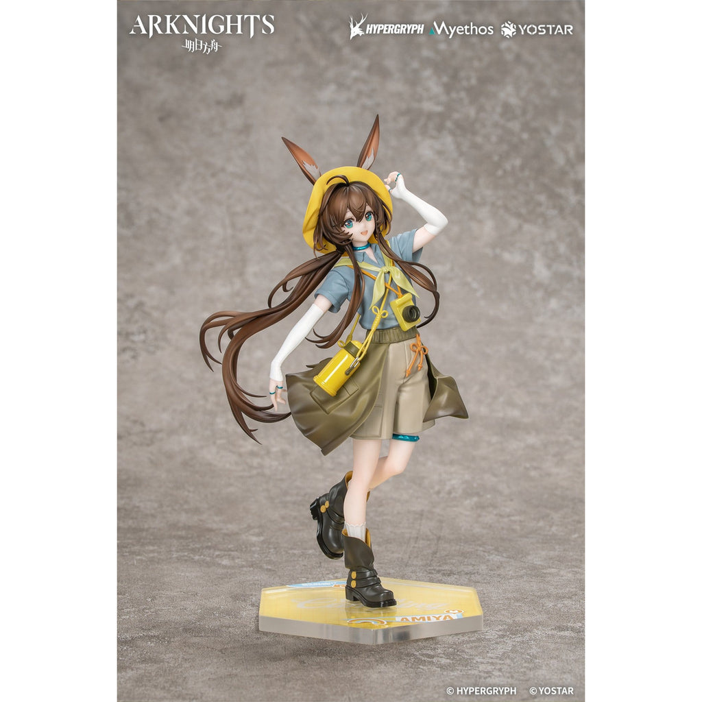 Productafbeelding Arknights - Amiya Wildlight 1:8 Figuur Wander Version