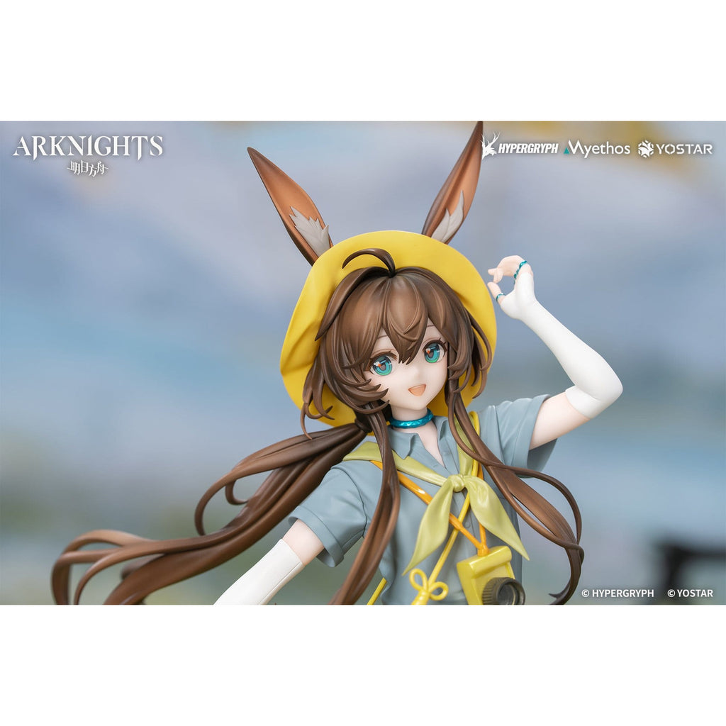 Productafbeelding Arknights - Amiya Wildlight 1:8 Figuur Wander Version