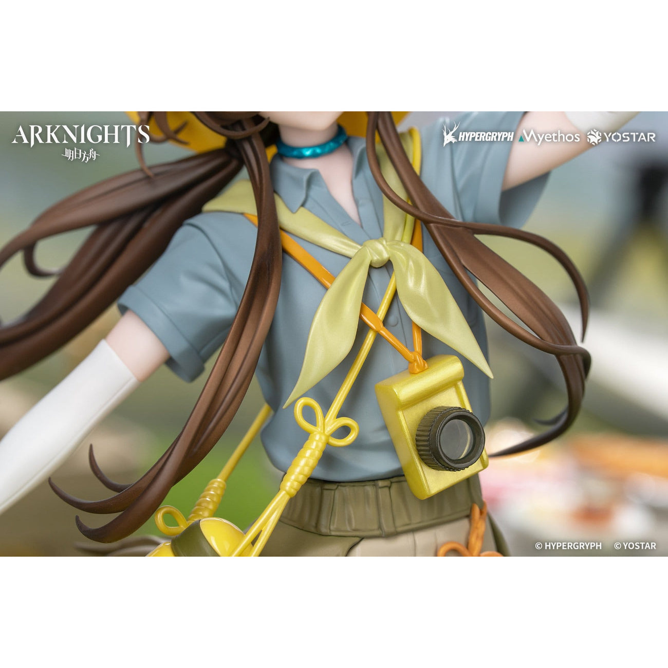 Product image Arknights - Amiya Wildlight 1:8 Figure Wander Version