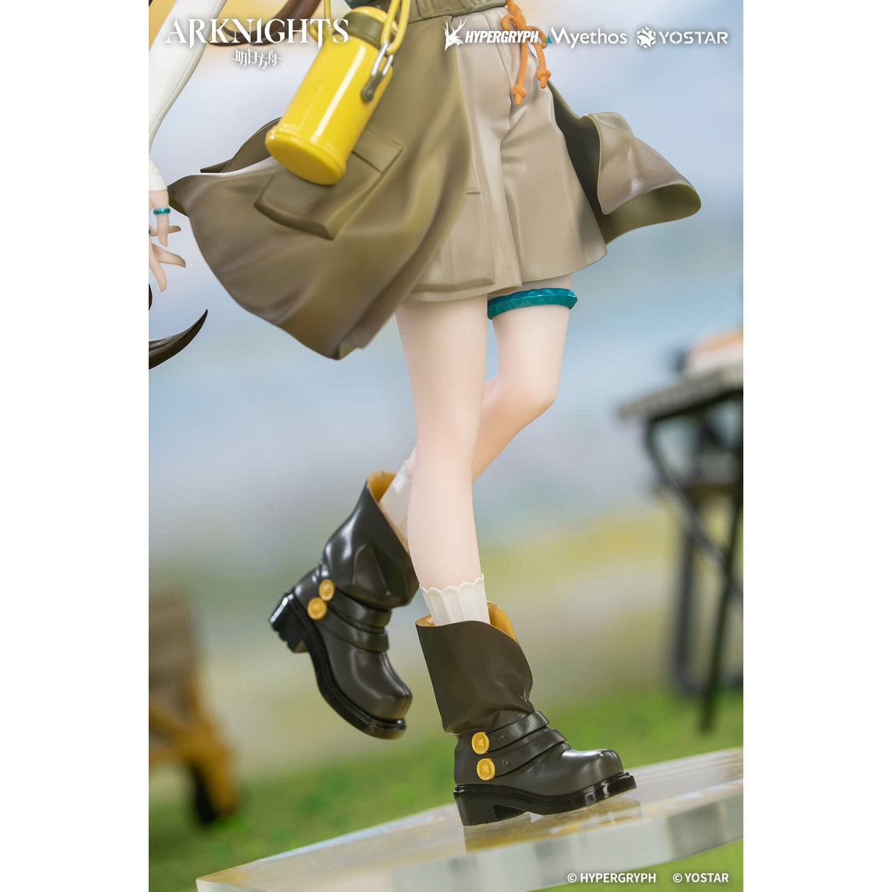 Productafbeelding Arknights - Amiya Wildlight 1:8 Figuur Wander Version