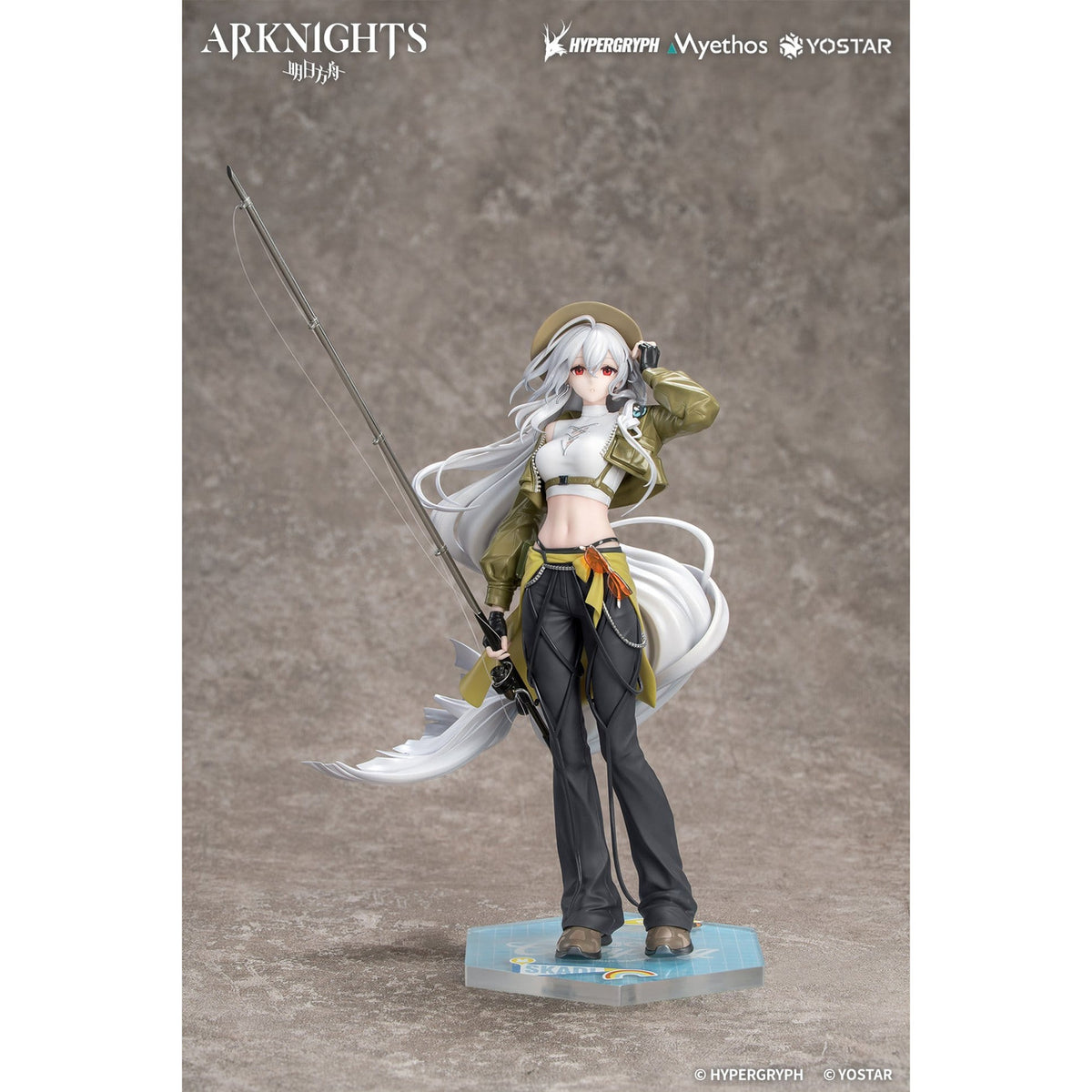 Product image Arknights - Skadi the Corrupting Heart 1:8 Figure Wander Version