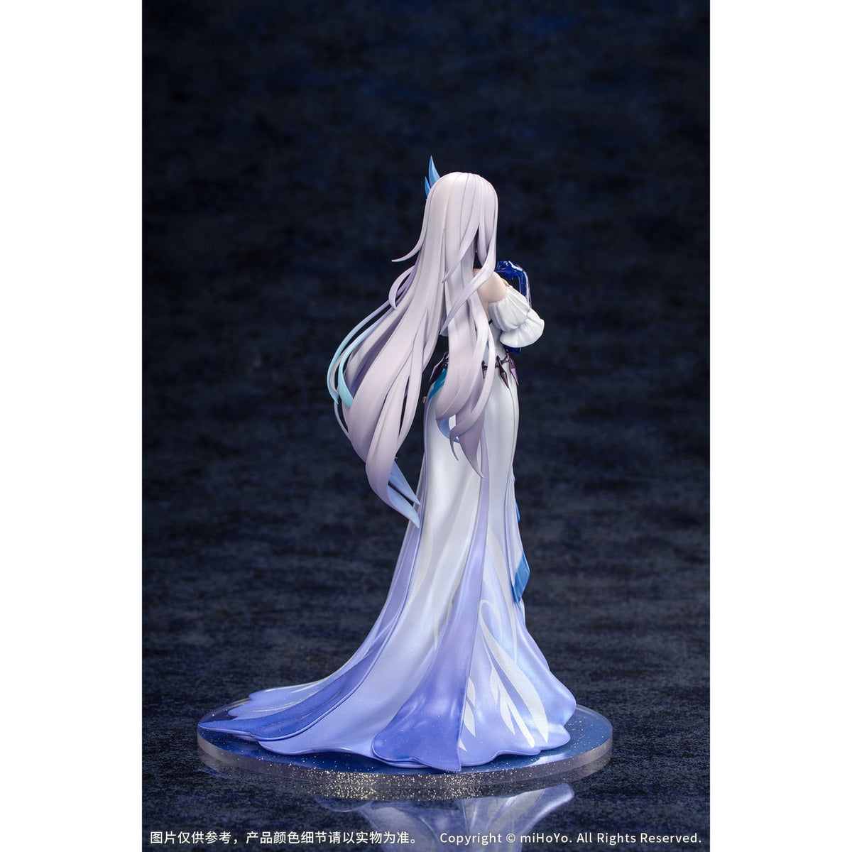 Product image Genshin Impact - Skirk 1:8 Figure Gathering Version