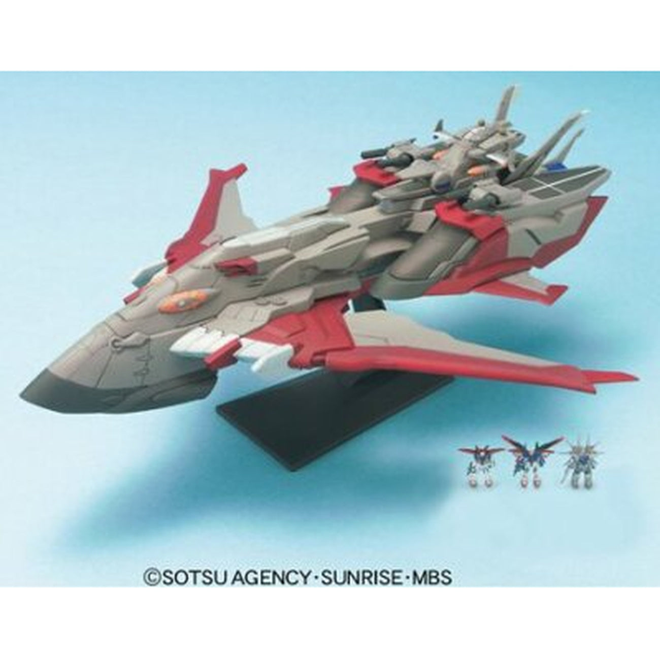 Product image Gundam - Seed Destiny EX Model-26 Minerva Model Kit