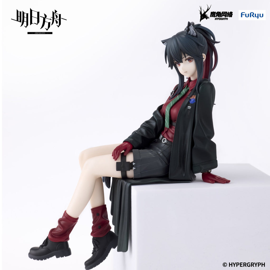 Productafbeelding Arknights - Texas Will Noodle Stopper Figuur