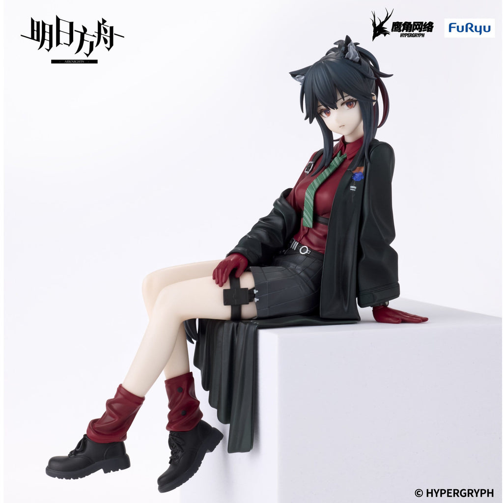 Productafbeelding Arknights - Texas Will Noodle Stopper Figuur