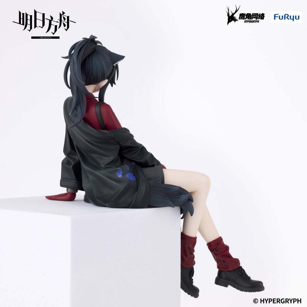 Productafbeelding Arknights - Texas Will Noodle Stopper Figuur
