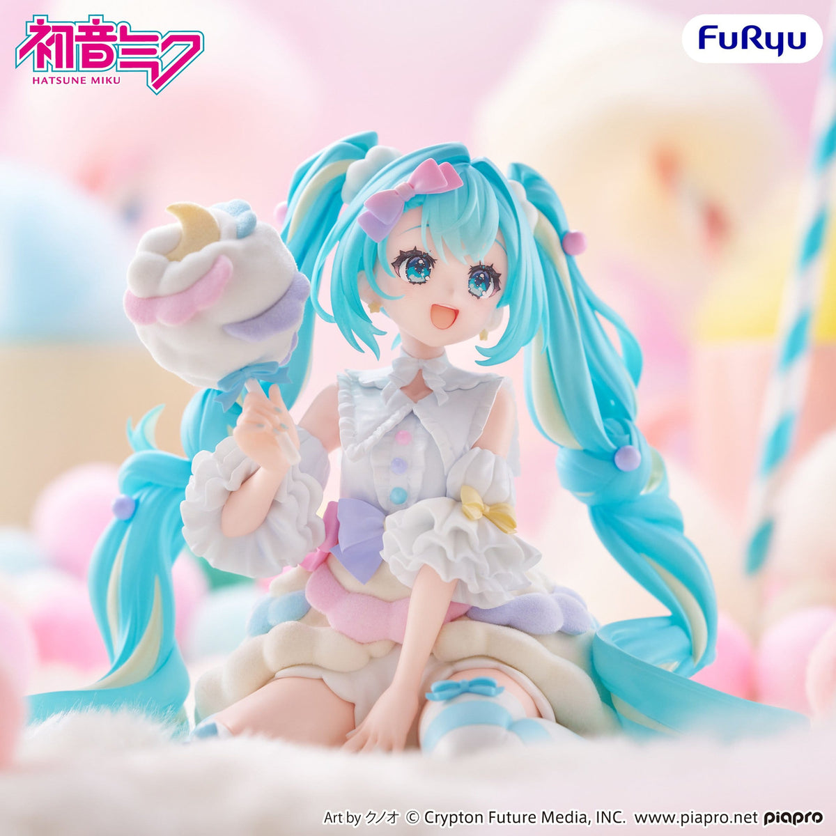 Productafbeelding Hatsune Miku - Sugar Cloud Melffy Figuur