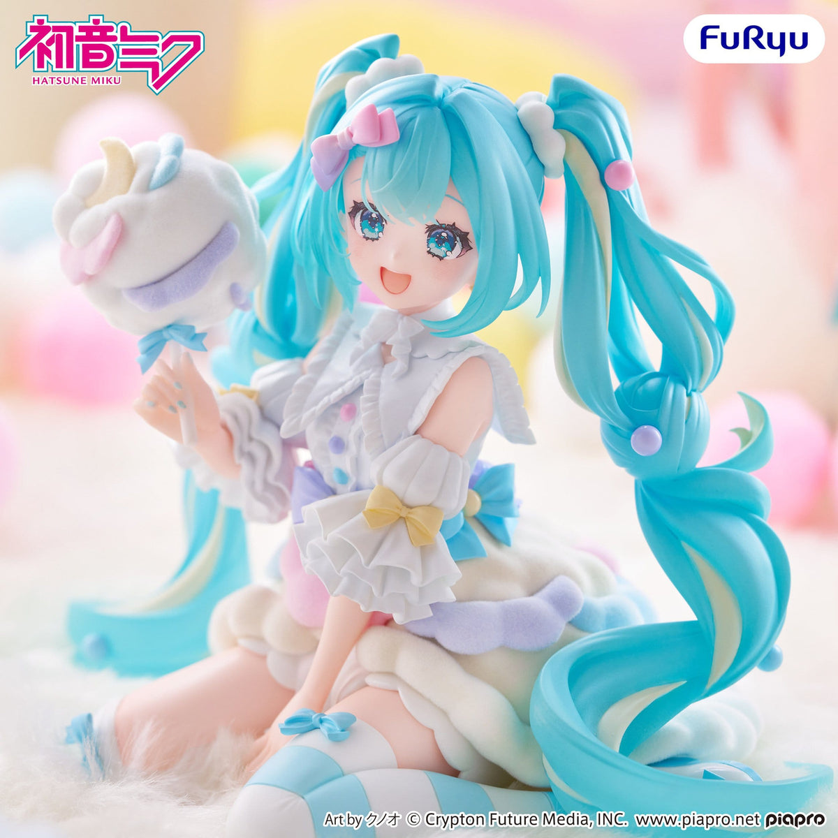 Productafbeelding Hatsune Miku - Sugar Cloud Melffy Figuur