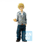 Productafbeelding My Hero Academia – Katsuki Greatest Hero Ichibansho Figuur