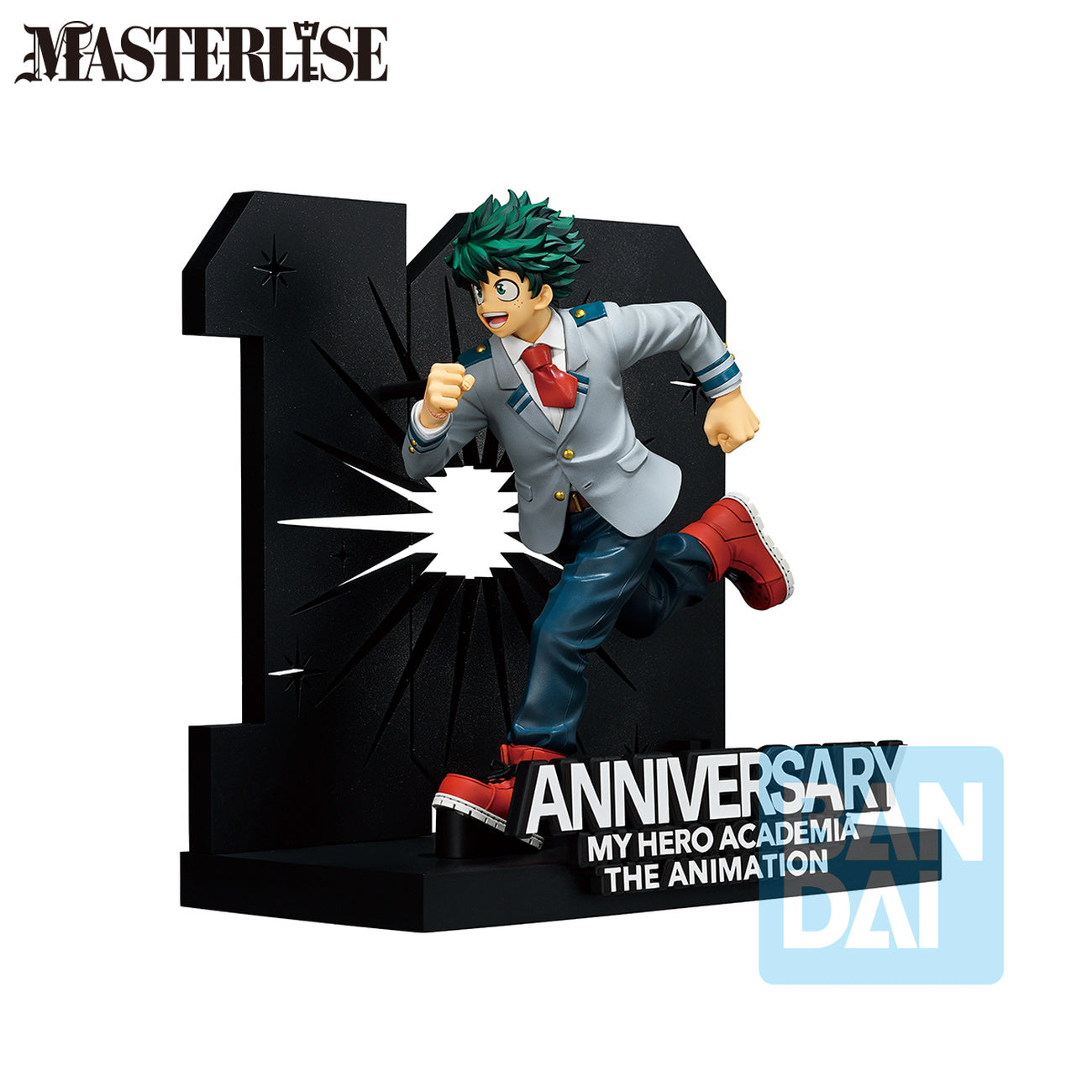 Product image My Hero Academia - Izuku Midoriya Greatest Hero Ichibansho Figure