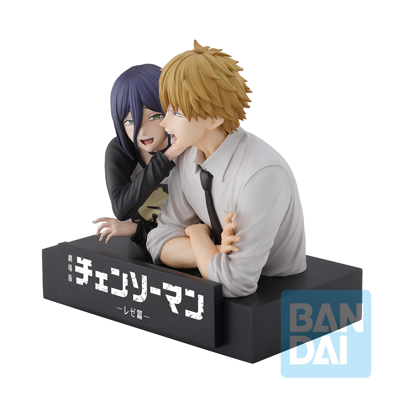 Productafbeelding Chainsaw Man - Denji en Reze Movie Second Ichibansho Figuren set