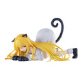 Productafbeelding To Love Ru Darkness - Konjiki no Yami Nyarls Collection Figuur