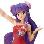 Productafbeelding Ranma 1/2 - Shampoo III Glitter & Glamours Figuur