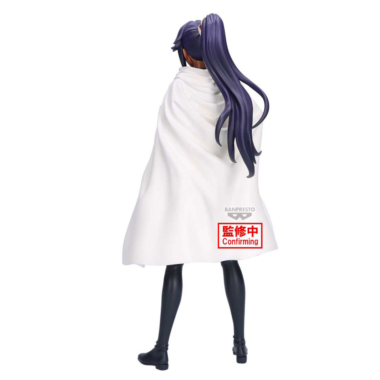 Productafbeelding Bleach - Yoruichi Shihoin Glitter & Glamours-figuur