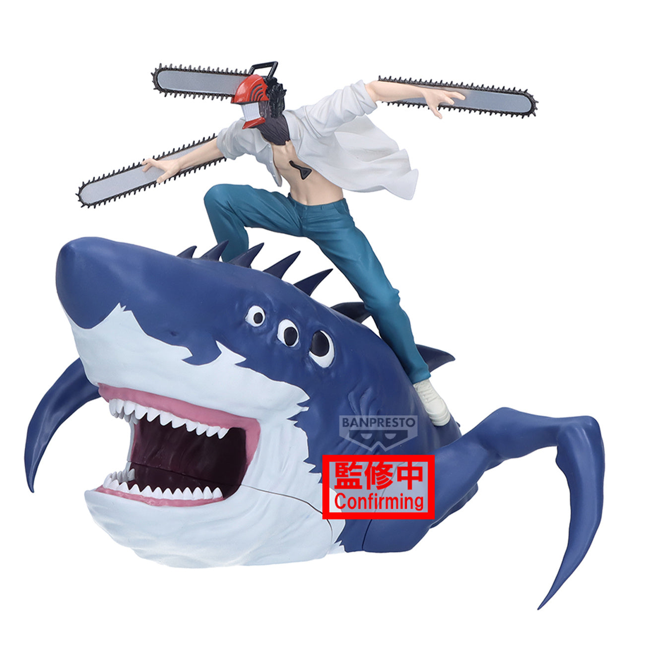 Productafbeelding Chainsaw Man - Beam en Chainsaw Man Figure Life Figuur