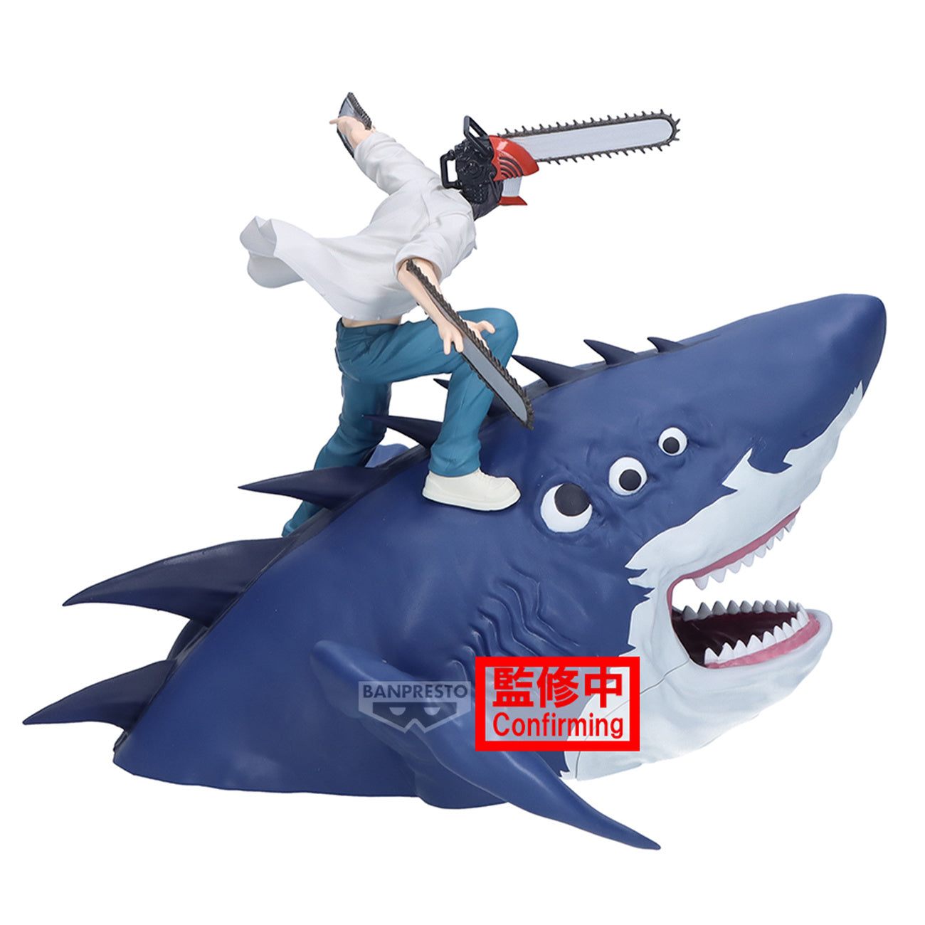 Productafbeelding Chainsaw Man - Beam en Chainsaw Man Figure Life Figuur