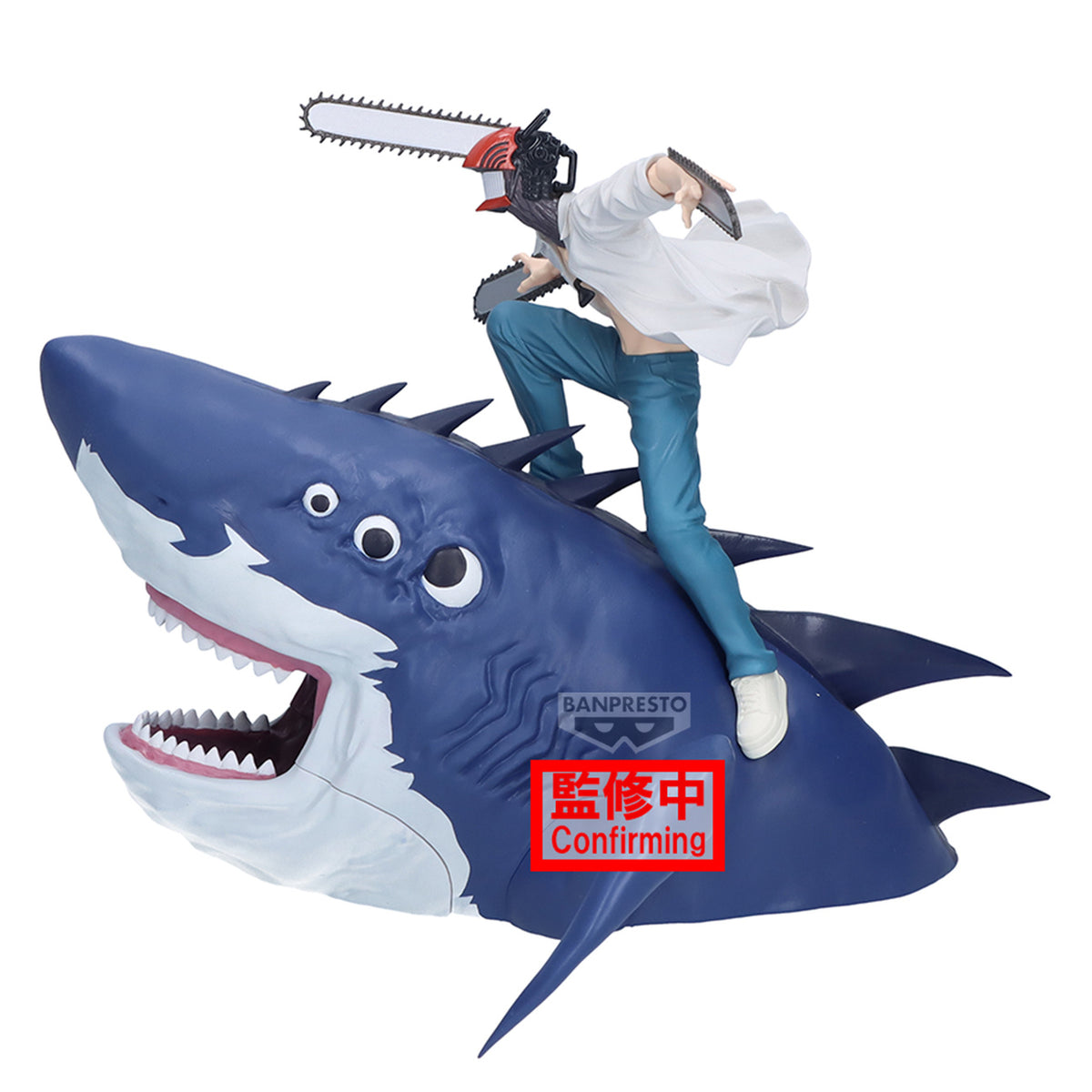 Productafbeelding Chainsaw Man - Beam en Chainsaw Man Figure Life Figuur