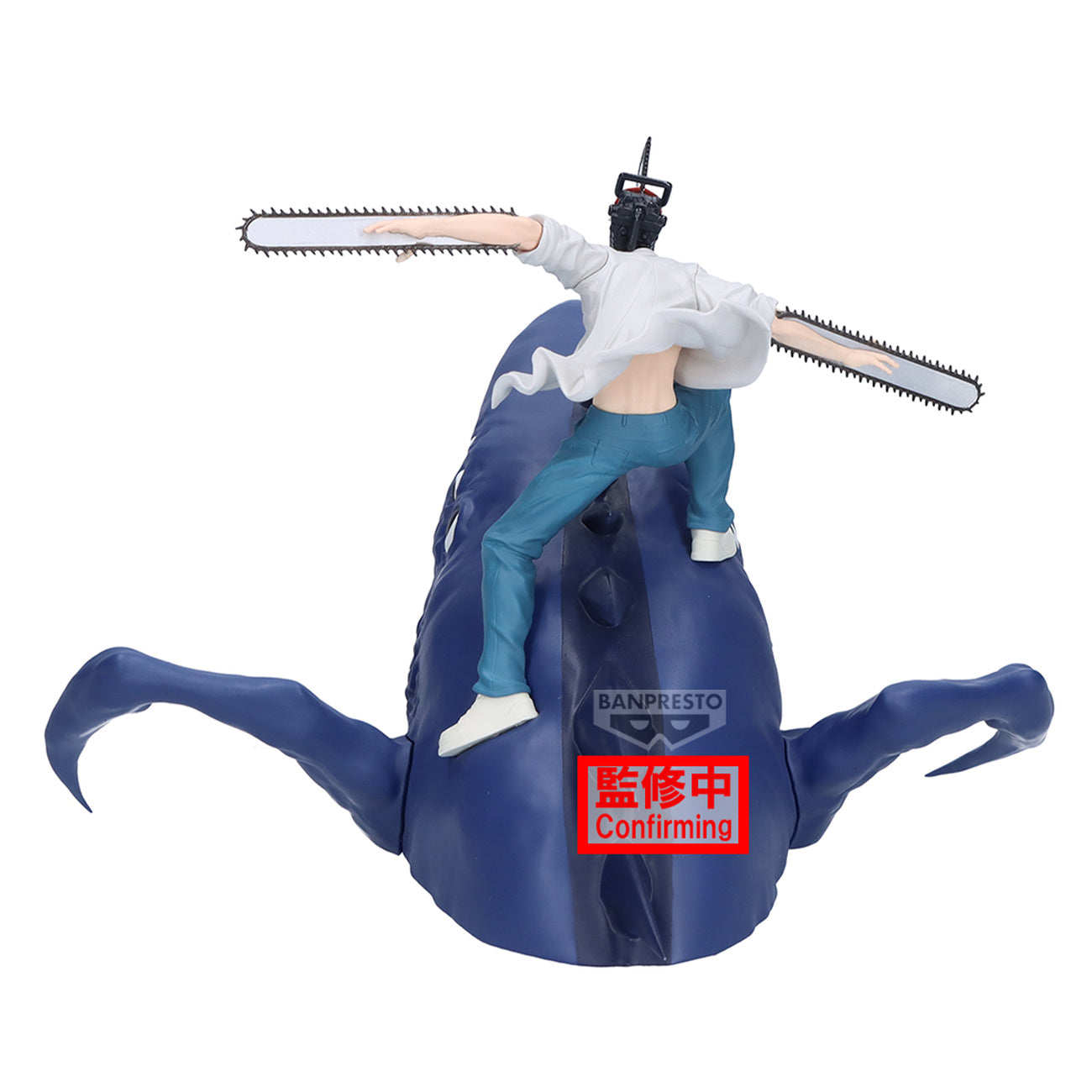 Productafbeelding Chainsaw Man - Beam en Chainsaw Man Figure Life Figuur