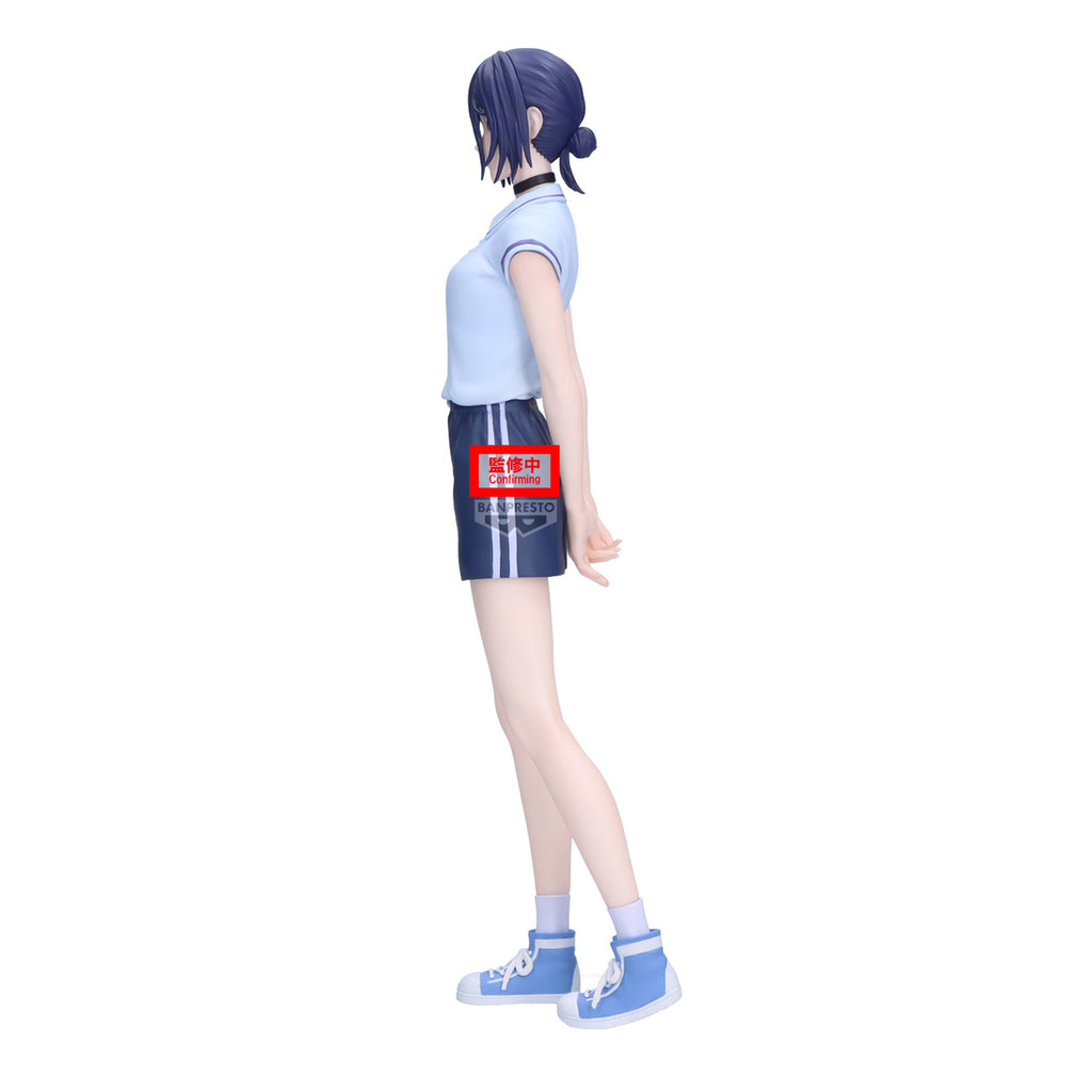 Productafbeelding Chainsaw Man - Reze Glitter & Glamours Figuur Night School Version