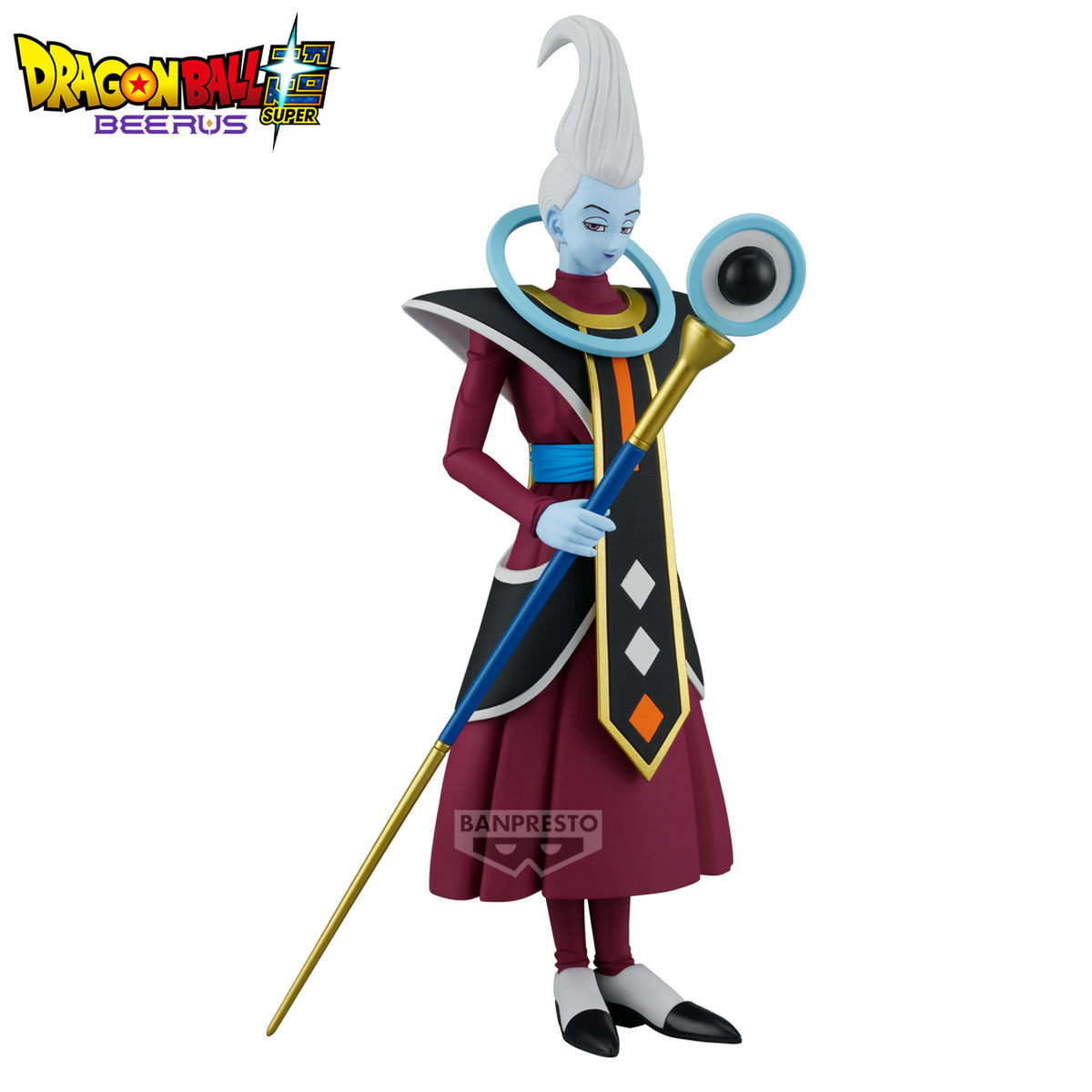 Productafbeelding Dragon Ball Super Beerus - Whis Solid Edge Works Figuur