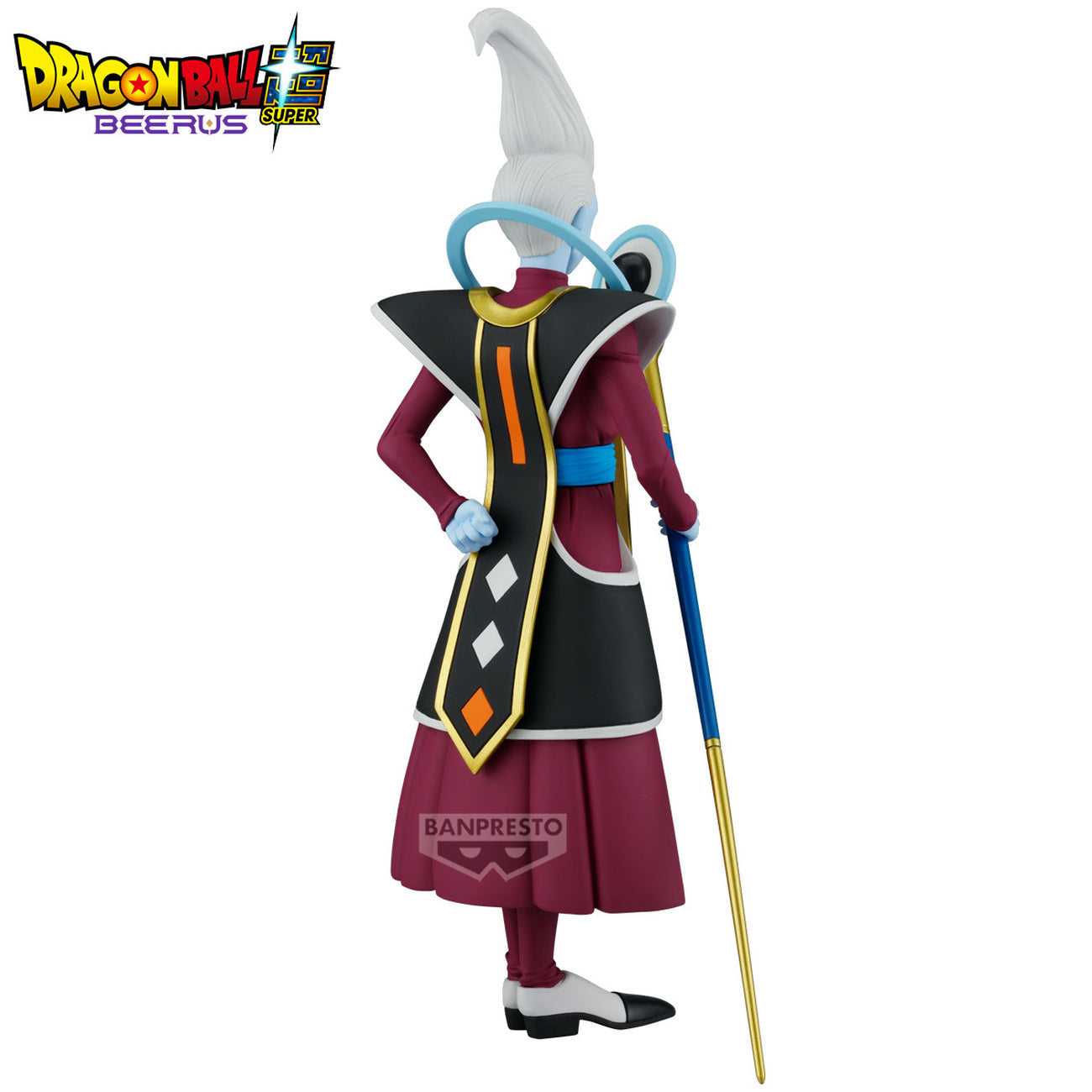 Productafbeelding Dragon Ball Super Beerus - Whis Solid Edge Works Figuur