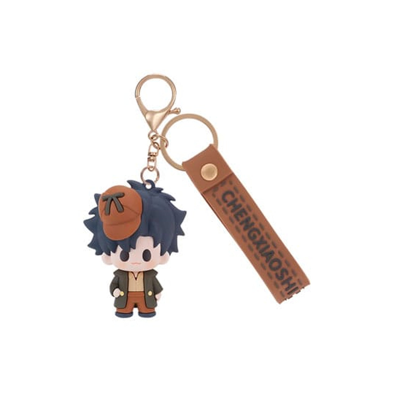 Productafbeelding Link Click Rubber Sleutelhanger Cheng Xiaoshi 6 cm