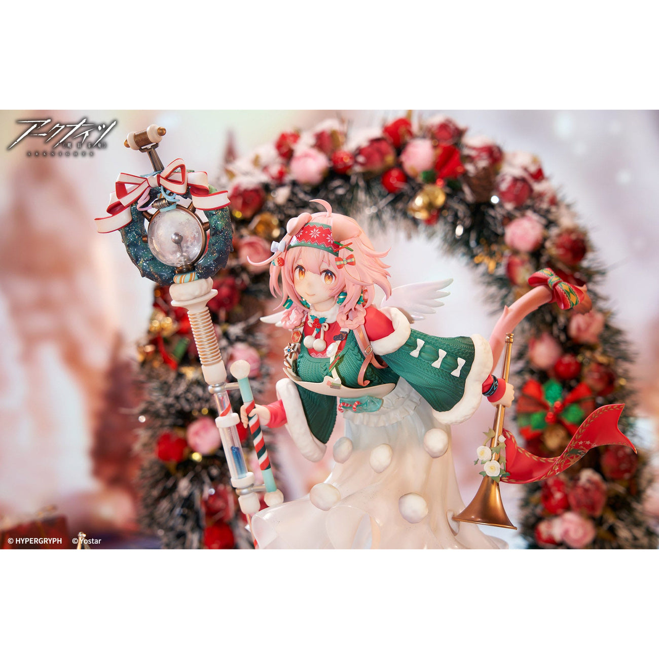 Product image Arknights PVC Statue 1/7 Goldenglow Maiden For The Bright