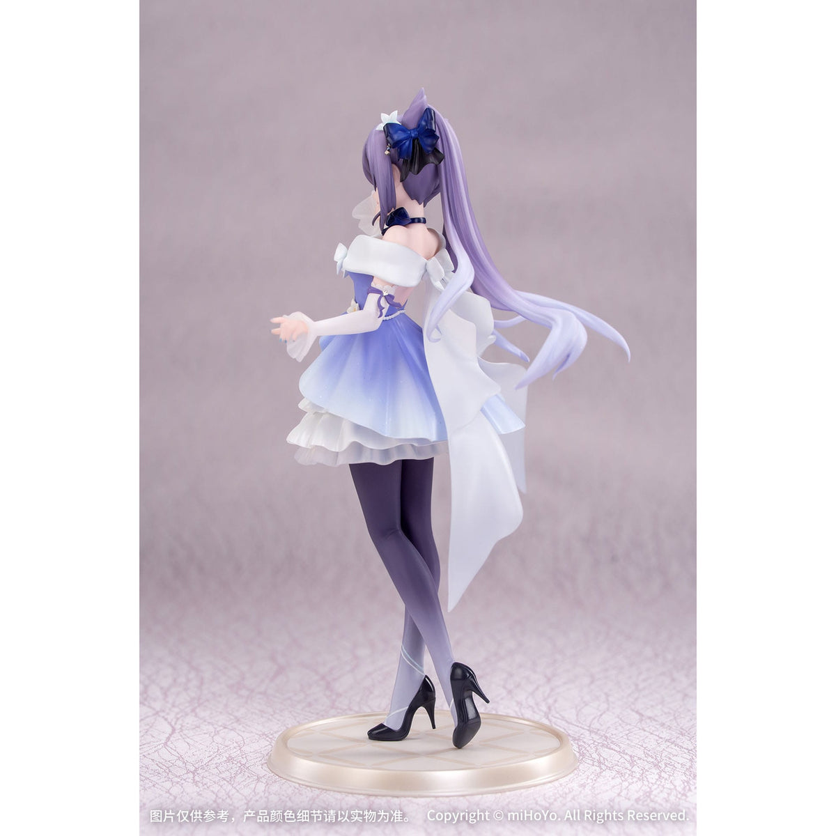 Product image Genshin Impact Gift+ PVC Statue 1/8 Keqing Resplendent