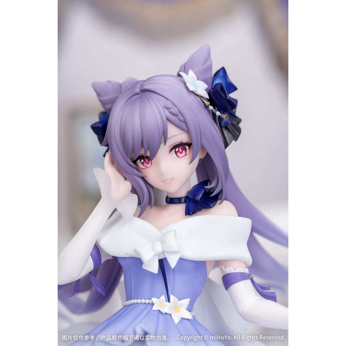 Product image Genshin Impact Gift+ PVC Statue 1/8 Keqing Resplendent