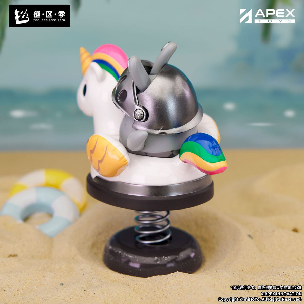 Productafbeelding Zenless Zone Zero PVC Beeldenis Happy Shake Knightboo 9 cm