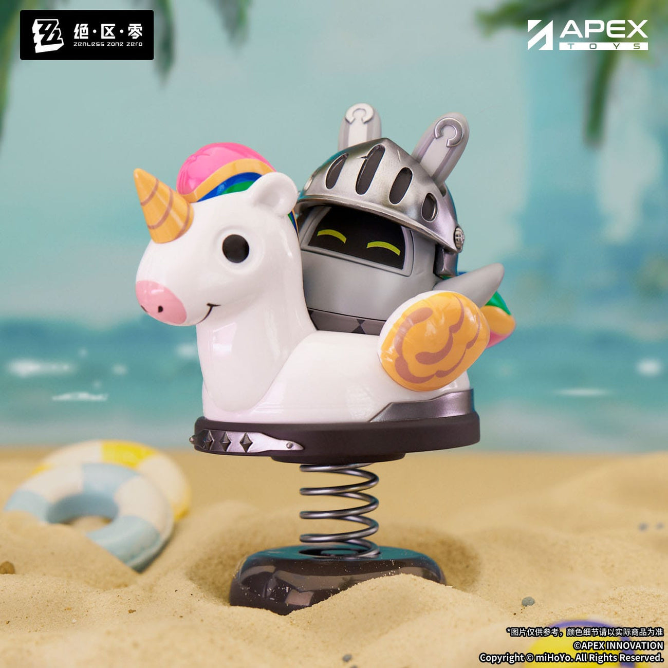 Productafbeelding Zenless Zone Zero PVC Beeldenis Happy Shake Knightboo 9 cm