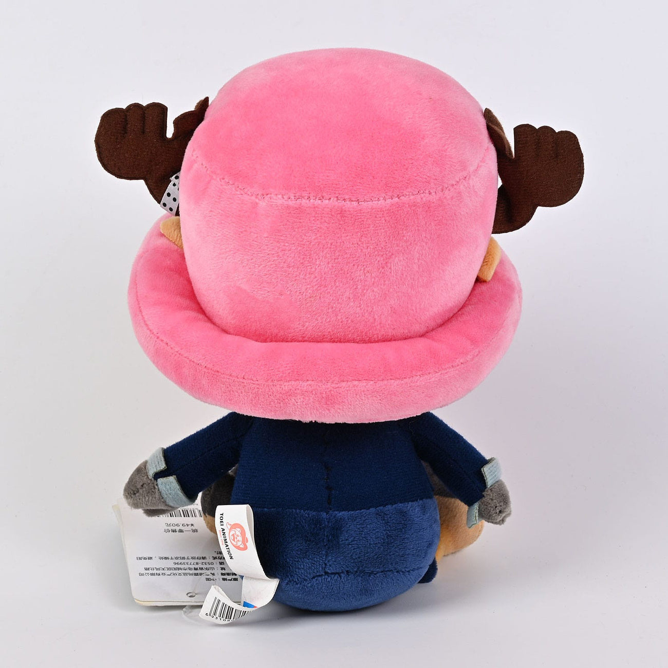 Productafbeelding One Piece Knuffelfiguur Chopper x Sanji 20 cm
