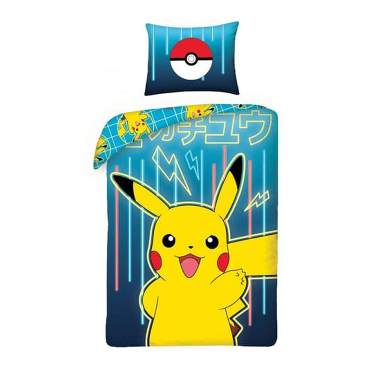 Productafbeelding Pokémon Beddengoed Pikachu 140 x 200 cm / 70 x 90 cm