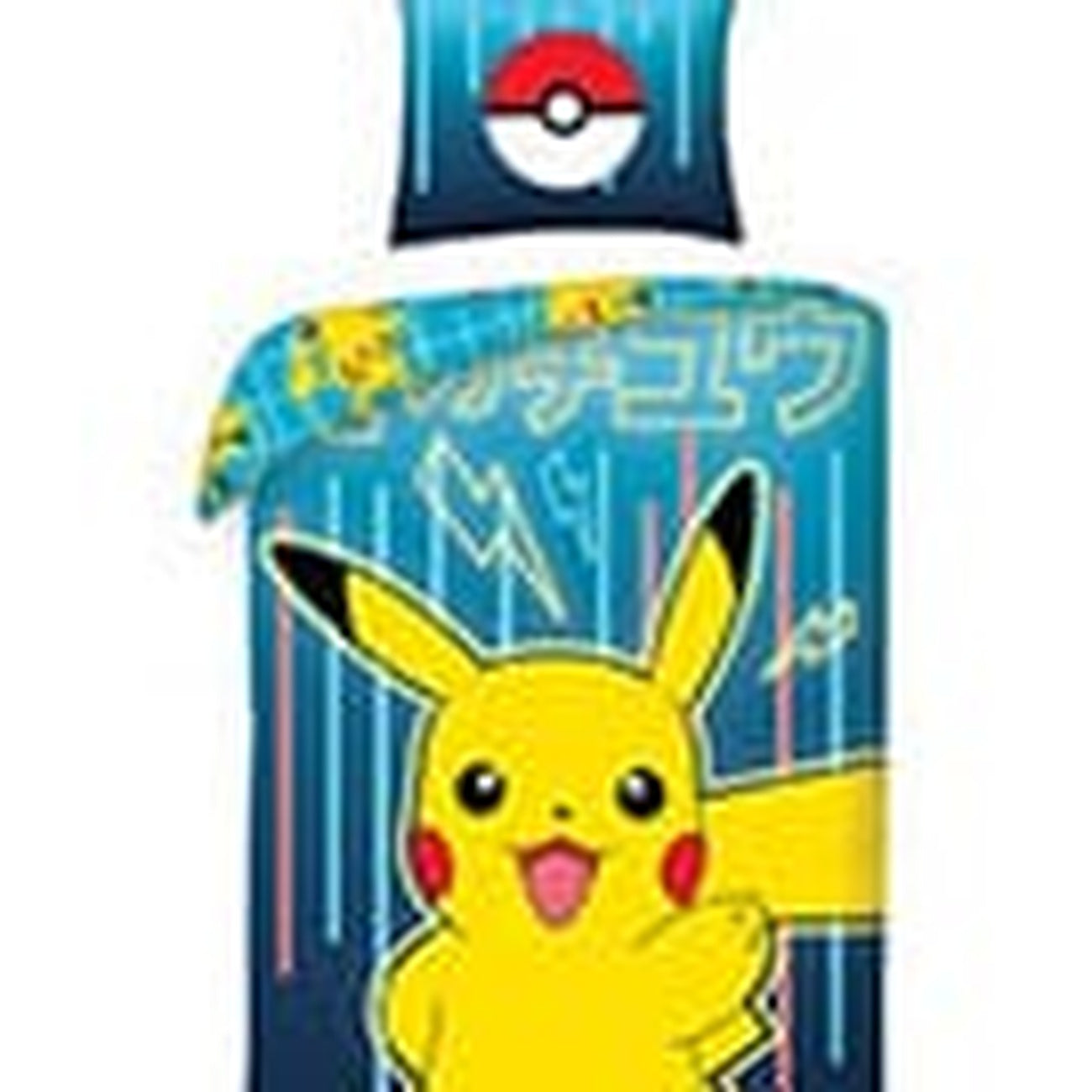 Productafbeelding Pokémon Beddengoed Pikachu 140 x 200 cm / 70 x 90 cm