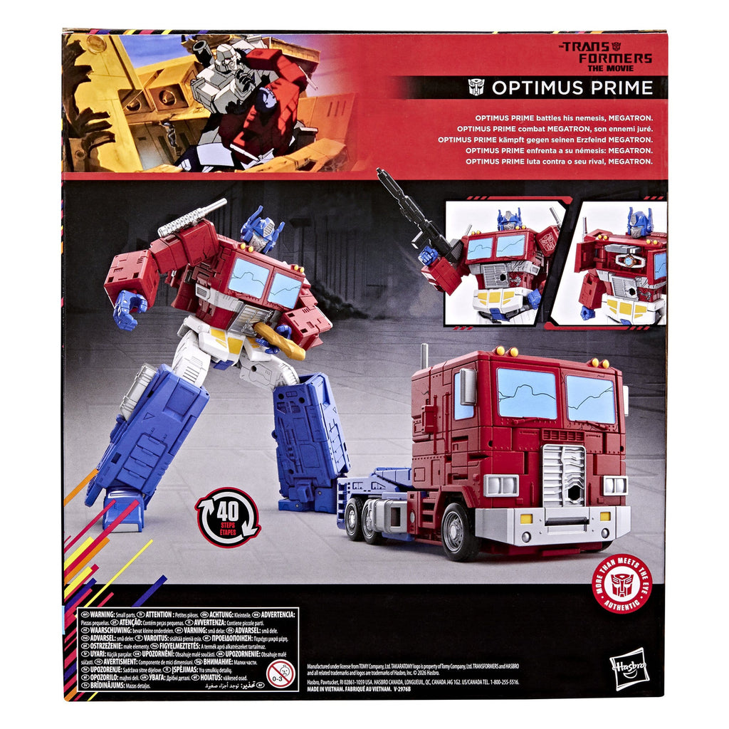 Productafbeelding The Transformers: The Movie Studio Series Leader Class