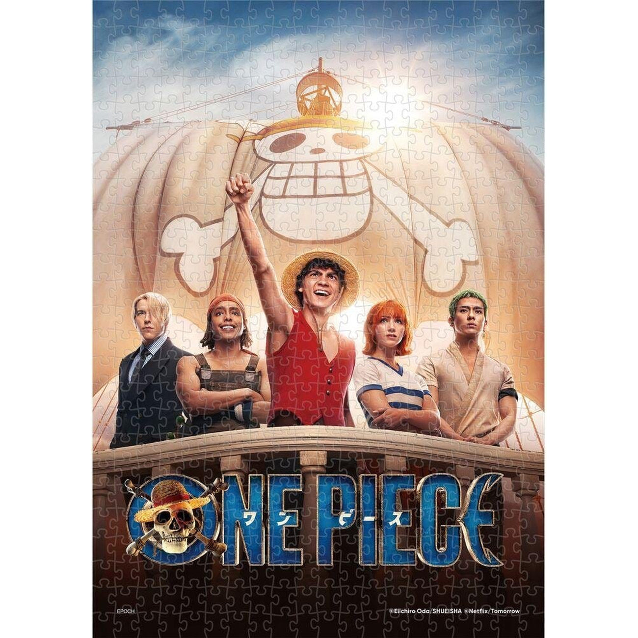Productafbeelding One Piece Puzzel 500 Stukjes Straw Hats Crew