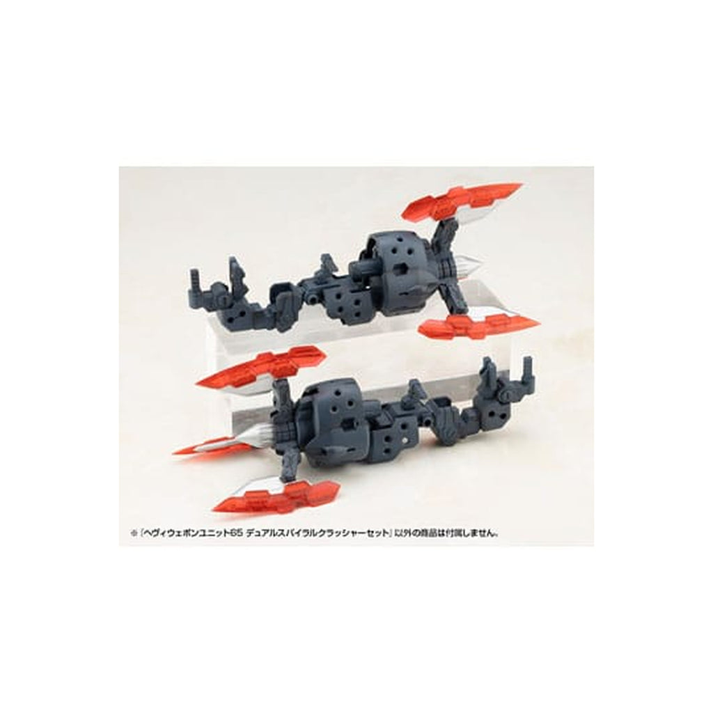 Productafbeelding Kotobukiya M.S.G. Modelkit Heavy Weapon Unit 65 Dual