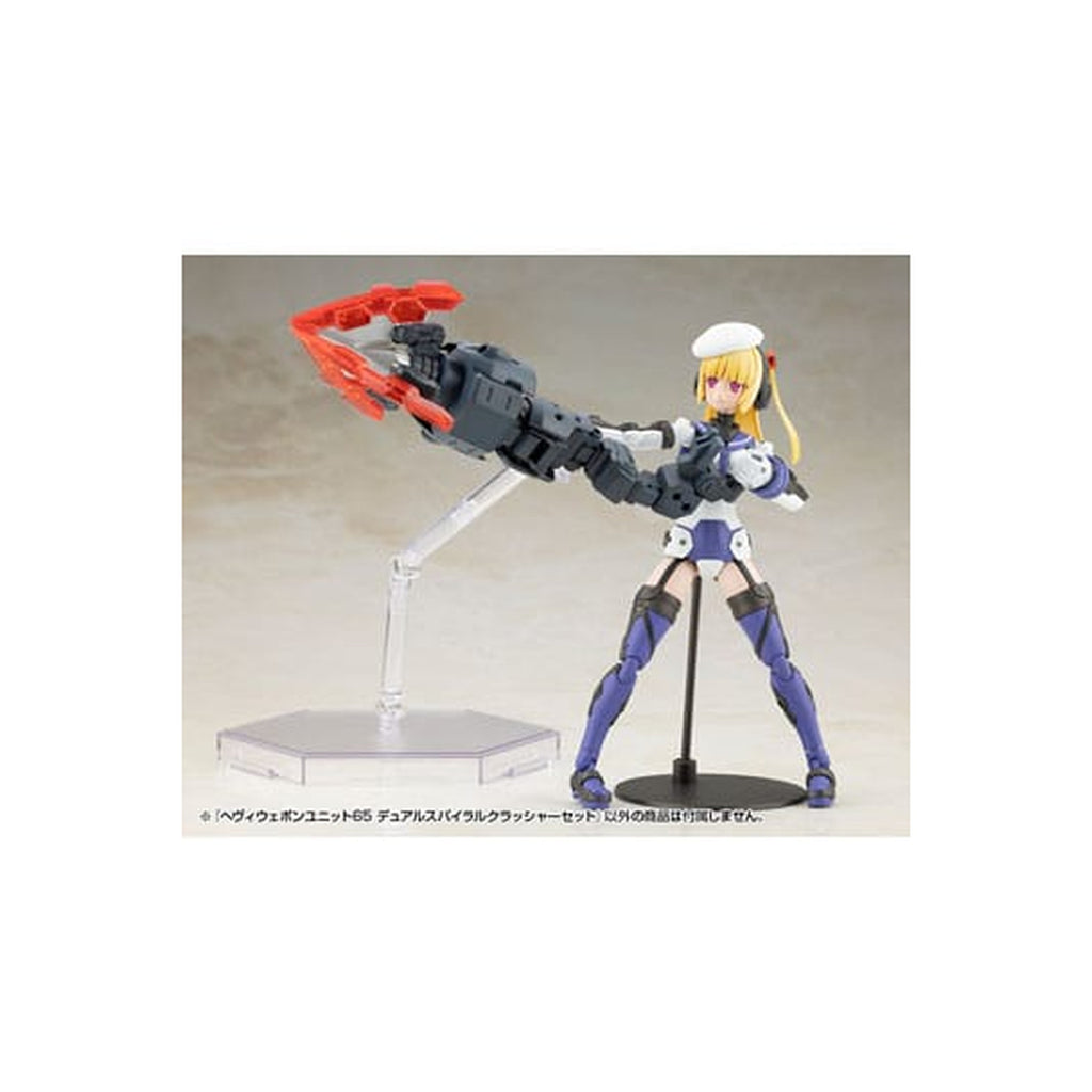 Productafbeelding Kotobukiya M.S.G. Modelkit Heavy Weapon Unit 65 Dual