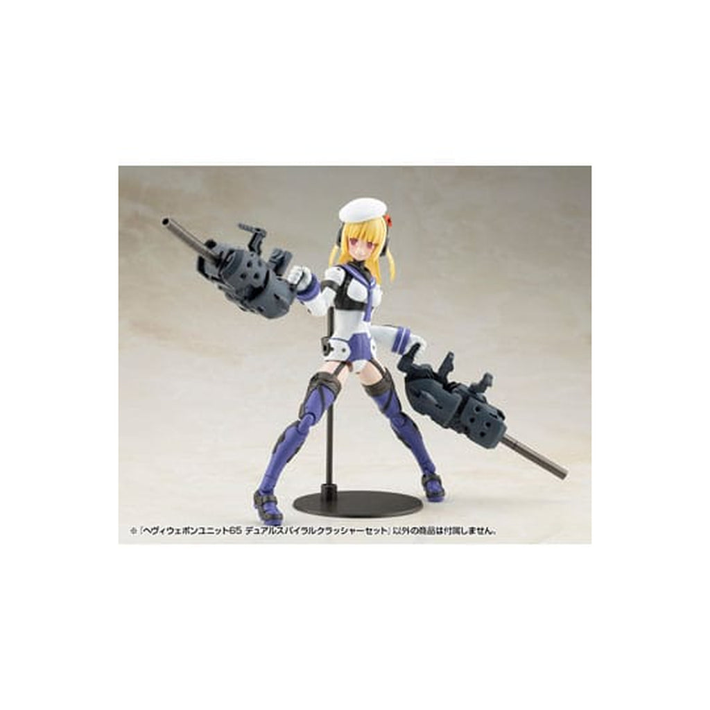 Productafbeelding Kotobukiya M.S.G. Modelkit Heavy Weapon Unit 65 Dual