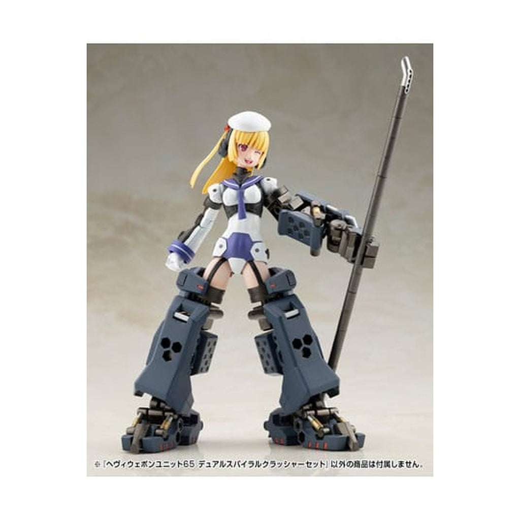 Productafbeelding Kotobukiya M.S.G. Modelkit Heavy Weapon Unit 65 Dual