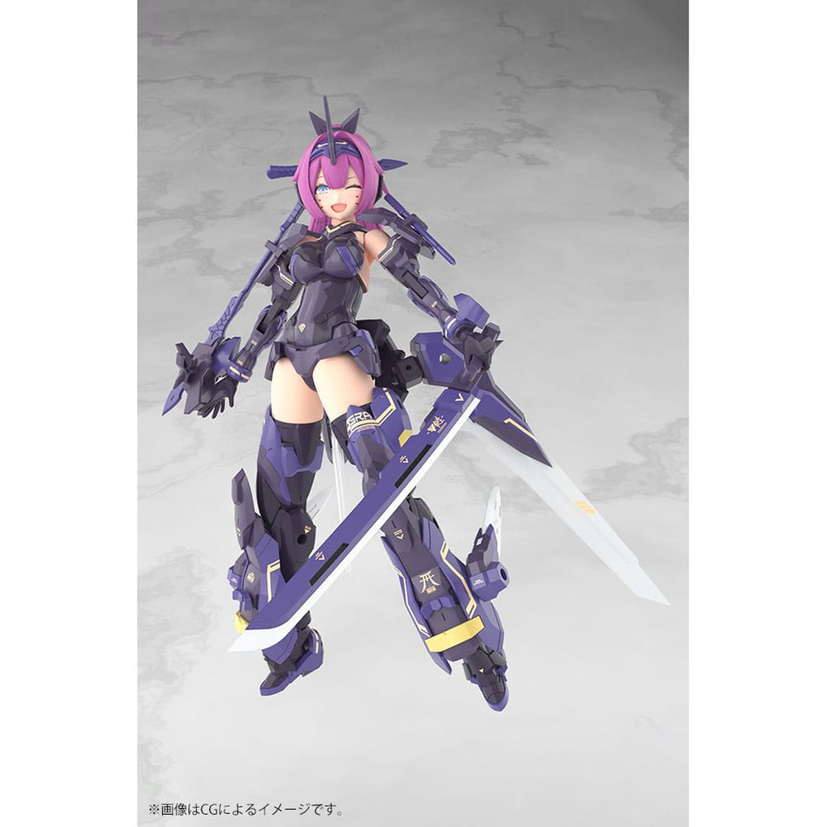 Productafbeelding Megami Device plastic modelkit 1/1 Asra Archer Kizuna