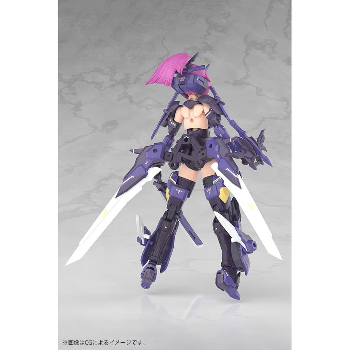 Productafbeelding Megami Device plastic modelkit 1/1 Asra Archer Kizuna